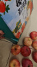 洛川苹果陕西延安红富士时令苹果水果礼盒苹果生鲜新鲜糖心脆甜整箱好吃 12枚75mm精选果 礼盒装 实拍图