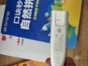 欧姆龙（OMRON）电子体温计家用测温仪 腋下式体温计 温度计婴儿MC-246 实拍图