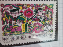 邮票年册 北方集邮年册 北方册 一九八零年至一九九一年 1987年邮票年册-北方册 晒单实拍图