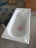 科勒（KOHLER） 铸铁浴缸搪瓷嵌入式1.5/1.6/1.7米小户型成人家用浴缸索尚泡澡缸 铸铁浴缸1.6*0.7米带扶手 实拍图