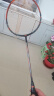 李宁 LI-NING 初中级进阶全碳素羽毛球拍单拍 HC1100 黑橙(已穿线) 实拍图