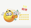 冰大师（ICEMASTER）冰砖循环用生物试剂冰袋母乳冷藏冰板运输降温650ML 3个装 实拍图