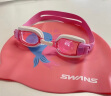 SWANS泳镜儿童舒适防水防雾青少年游泳眼镜儿童泳镜泳帽套装29粉白海豚 实拍图