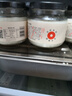 缸鸭狗【销量热榜】原味手工酒酿330g古法酒酿糯米甜米酒醪糟奶茶甜品 原味手工古法酒酿330g*4罐 实拍图