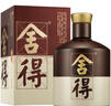 舍得沱牌 品味舍得五代 双年份标识 浓香型白酒 42度 500mL 6瓶 整箱装 实拍图