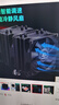 冰曼MX6-V3 6热管CPU散热器1700风冷X99静音2011台式机i5 i7电脑AMD风扇LGA1150 1151 1200 1366 AM4 MX6-V3黑色-无光-单风扇 实拍图