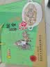 吴太婆莲藕排骨汤藕汤湖北汪集特产加热即食鸡汤懒人预制菜速食礼盒装 藕汤1300g*2礼盒装送粉丝 实拍图