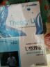 组织学习大师奥托·夏莫套装2册（U型变革+U型理论）湛庐图书 实拍图