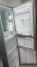 华凌 美的出品213升三门冰箱二级能效节能低音三门三温三开门小型家用租房冷冻冷藏小冰箱BCD-213TH 实拍图