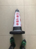美度雪糕桶橡胶路锥停车柱路障警示牌请勿泊车隔离墩反光锥禁止停车桩 64塑料组合 实拍图