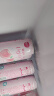 锐澳（RIO）洋酒预调鸡尾酒果酒微醺小美好生活系列3度330ml*6罐 白桃 实拍图