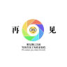 鸿星尔克（ERKE）童鞋男童中大童运动鞋儿童慢跑鞋微晶白/科技蓝39 实拍图