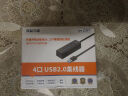 深蓝大道 USB3.0扩展多接口延长线扩展坞U盘连接线分线器HUB拓展坞网银u盾转换器笔记本电脑集线器转接器 1.2米手机/电脑通用+兼容强 实拍图