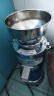 飞天鼠（FTIANSHU）豆浆机商用浆渣分离豆花机早餐店用打磨浆机电动石磨机豆腐机全自动商用 标准版 80型每小时30斤湿豆 实拍图