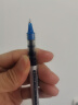三菱（uni）UB-150中性笔直液式走珠笔签字笔 0.5mm耐水考试财务用笔蓝色 5支/袋 实拍图