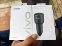 vivo80W 双口闪充车载充电器 多设备兼容 多重安全保护 华为OPPO苹果 晒单实拍图