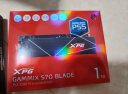 威刚（ADATA） XPG 翼龙 S70B PCIe4.0 SSD固态硬盘 支持PS5拓展存储 S70 BLADE 1TB 晒单实拍图