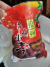 宅厚园 沧州红枣特产金丝小枣 优质一级干枣 益气血泡水煮粥孕妇零食 500g克x3袋 实拍图