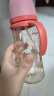 贝亲奶瓶婴儿宽口径奶瓶ppsu塑料材质新生儿第3代彩绘双把手奶瓶 胡桃夹子 330ml 9-15个月带LL奶嘴 晒单实拍图