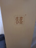 张裕（CHANGYU）张裕桓龙湖 黄金冰谷酒庄威代尔 礼盒国产冰甜葡萄酒自饮宴请送礼 金钻375mL单支礼盒装 实拍图