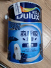 多乐士（Dulux）森呼吸淳零无添加竹炭全效儿童漆内墙乳胶漆油漆墙漆A8206套装15L 晒单实拍图