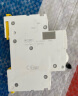 施耐德电气 配电箱 空开强电箱双排24回路家用暗装配线箱白色天朗系列TLA24B 实拍图