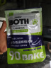 BOTH狗粮 全期低温烘焙鲜鹿肉菊苣配方+鸭肉梨配方套装犬粮6.8kg*2 实拍图