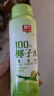 春光食品 椰子水300ml*8 海南特产 天然果汁饮料 晒单实拍图