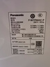 松下（Panasonic）除湿机/抽湿机 大功率双重除湿系统净化除菌家用干衣工业地下室卧室除湿器 33L/天 70-120㎡ F-WYP66XC-P 实拍图