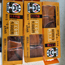 蜀粹坊四川特产老成都牛油手工特辣火锅底料麻辣烫香锅料小包单人装 320微辣X3 实拍图