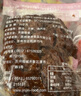 津津 卤汁豆腐干蜜汁豆干五香豆干苏州特产零食素食小吃休闲零食900g 卤汁辣味 90g*10包 实拍图