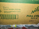So Natural澳大利亚进口澳伯顿3.3g蛋白质草饲全脂高钙纯牛奶 1L*12盒整箱装 实拍图