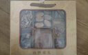 神农金康 黄花鱼胶鲍鱼元贝六拼组合500g 花胶羊肚菌山珍海味父亲节礼物 实拍图