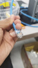 山泽 七类网线水晶头 7类万兆屏蔽50U镀金网络连接器 CAT7类两件式工程级RJ45网络接头 10个 WL-7010 实拍图