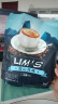零涩蓝山风味速溶三合一咖啡 马来西亚进口 40条640g 实拍图