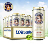 爱士堡 （Eichbaum）小麦白啤酒500ml*24听整箱装 德国原装进口 实拍图