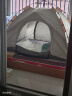 尚烤佳（Suncojia）帐篷 户外公园帐篷 露营帐篷 速开全自动帐篷 遮阳防晒帐篷 实拍图