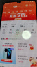中国联通流量卡低月租5G大王卡长期手机卡电话卡全国通用不限速不变 晒单实拍图