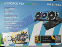 索泰（ZOTAC）GeForce RTX 4070 SUPER - 12GB显卡蜘蛛侠/AMP/天启OC游戏显卡台式显卡DLSS3 RTX4070 SUPER-12GB 天启 OC 晒单实拍图