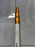 佳钓尼（JIADIAONI）伏魔抄网大物碳素抄网杆单杆超轻超硬伸缩加长捞鱼网兜2.7M 实拍图