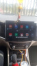 航睿适用大众朗逸迈腾速腾桑塔纳宝来polo车载中控大屏后视导航一体机 高通八核8+128+AHD后视 实拍图