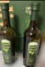 欧维丽（Ouweili）西班牙进口特级初榨高多酚橄榄油礼盒750ml*2瓶 皮质礼盒年货福利 实拍图