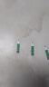 怡成5秒 血糖仪试纸5D2家用血糖试纸 100条瓶装试纸+100采血针+棉签 实拍图