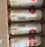 燕京啤酒 U8 限定罐 500ml*12听 【新老包装随机发货】 实拍图