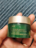 泊美（PURE＆MILD）胶原蛋白弹润抗皱面霜绿钻霜抗皱淡化细纹滋润保湿护肤生日礼物 【K老新品】抗皱面霜 滋润型50g 实拍图