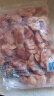华都食品单冻鸡胗 1kg/袋 冷冻 出口级 烧烤鸡胗鸡肫卤味卤煮食材 实拍图