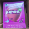 福格森 儿童钙铁锌叶黄素DHA软糖 维c维d3补钙vc富铁成人孕妇凝胶糖果 铁凝胶软糖30粒 实拍图
