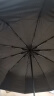 京东京造 雨伞 自动折叠伞便携太阳伞遮阳男士晴雨两用大号 双人伞10骨 实拍图