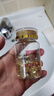 碧奥泉维e补水精华液维生素e补水保湿滋润肌肤养颜软胶囊清爽不油腻男女 2瓶维生素E乳+2瓶补水精华液 实拍图