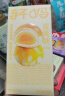 轩妈家短保蛋黄酥多口味大礼包990g糕点送礼礼盒零食30天新鲜短保 实拍图